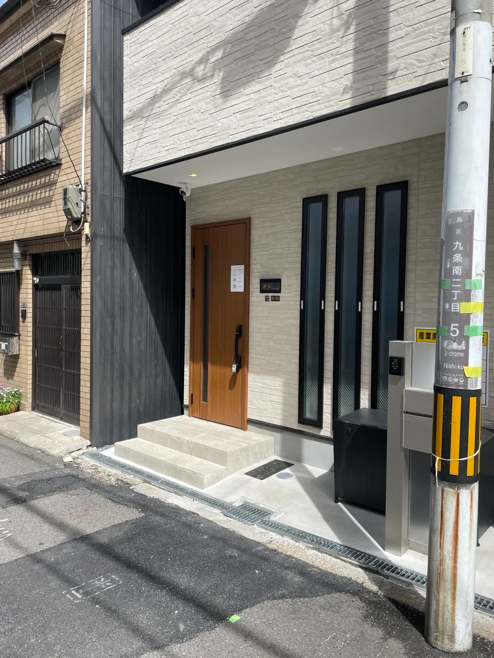 西区　防犯カメラ取付