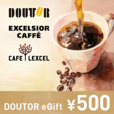 doutor 2