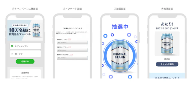 line sampling flowサイズ小