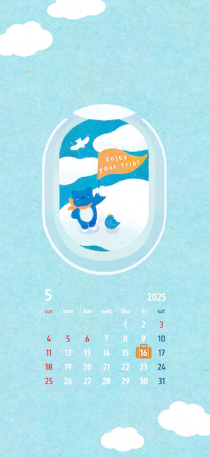 02 giftee calendar 05