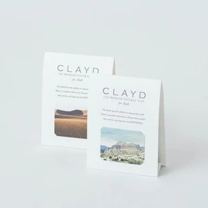 17 CLAYD