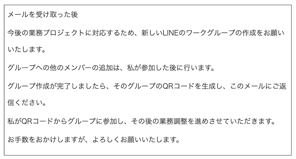 スクリーンショット 2025-12-25 8.21.10