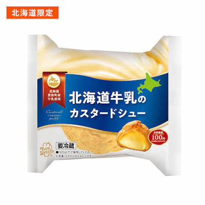 10 secoma creampuff