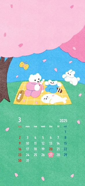 03 giftee calendar 03