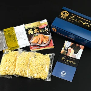 08 一柳製麺