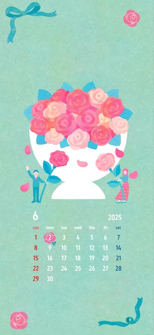 03 giftee calendar 06