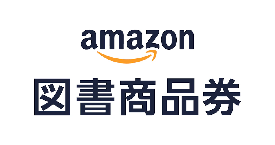Book Voucher logo