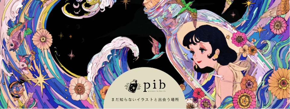 pib