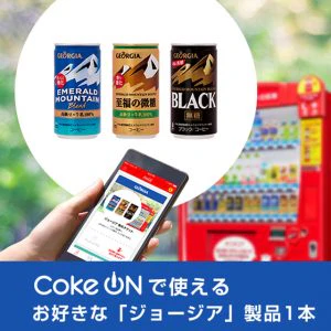 c366f850d39605b5f8be41e47dacbad4-300x300