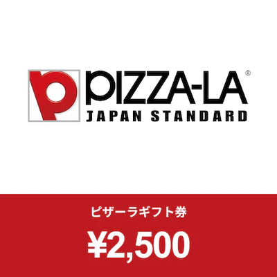PIZZA-LA 2500
