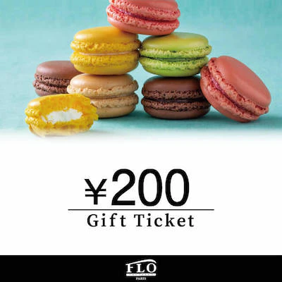8 flo200