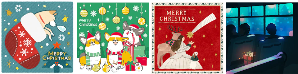 xmas giftcard