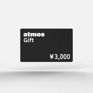 11 atmos