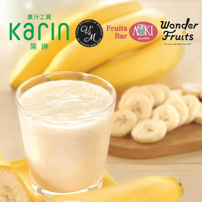 7 banana