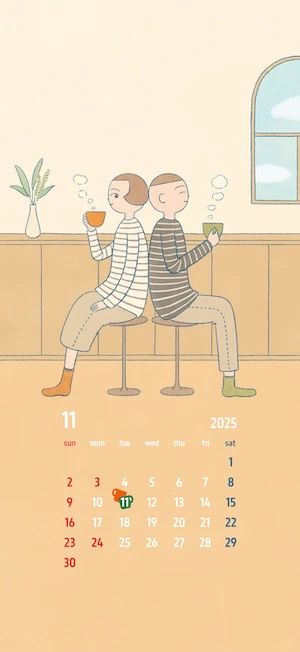 03 giftee calendar 11