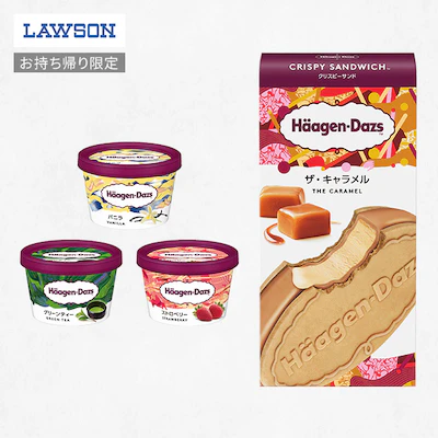 lawson dazs
