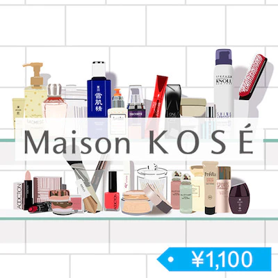 maison kose