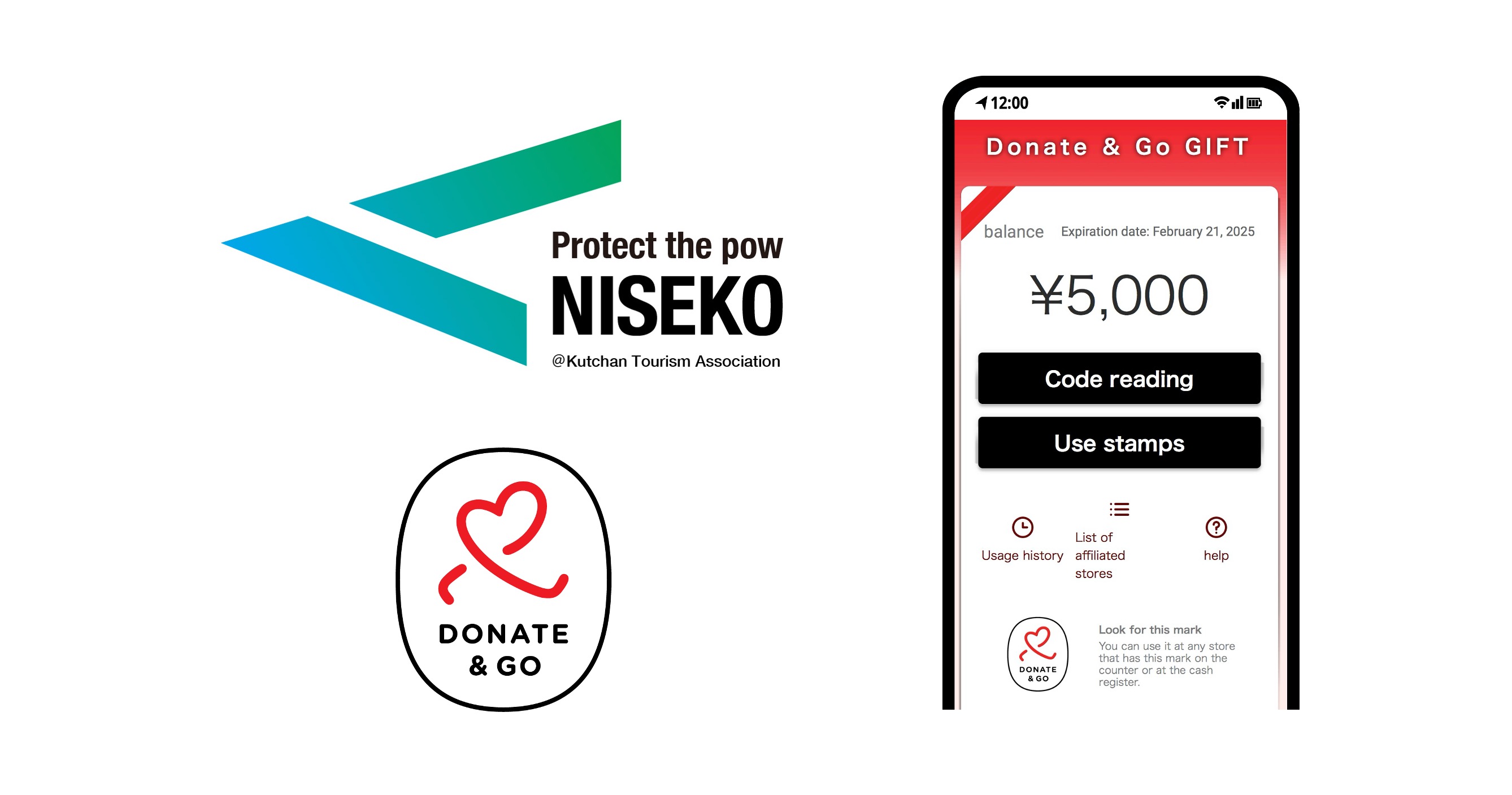 京都市に続きニセコエリアで「Donate & Go(ドネイト アンド ゴー)」を