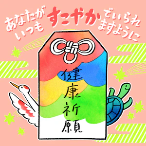06 ギフトカード2