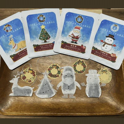 5 53693 xmas