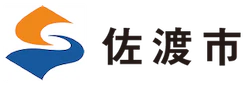 6 佐渡市CM用
