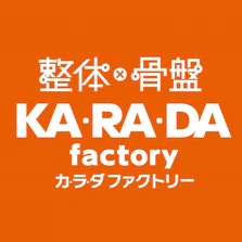 04 karafaku.rogo