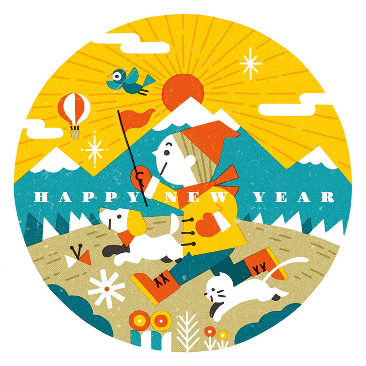 1912 newyear satake