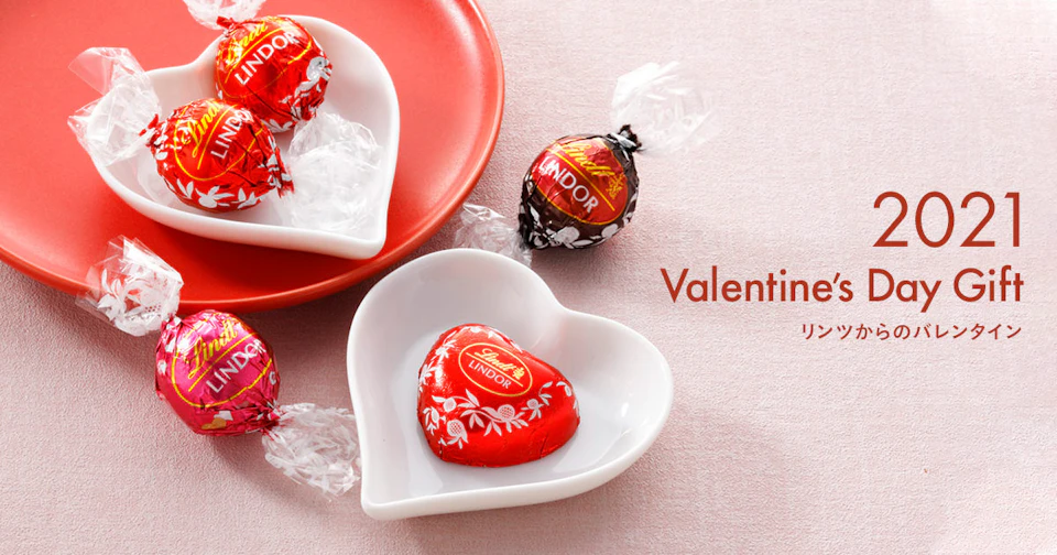 lindt valentine