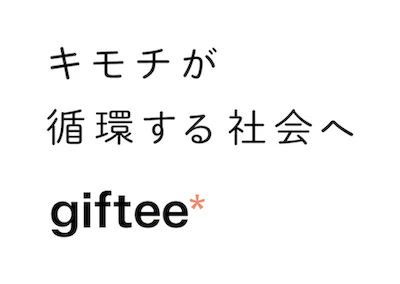 tagline min
