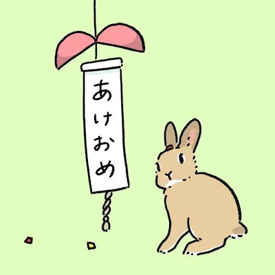 3 Jc0U-WUo