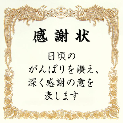 6 giftcard 4