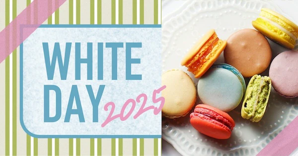 03 2025whiteday