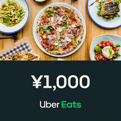 06 uber 1000