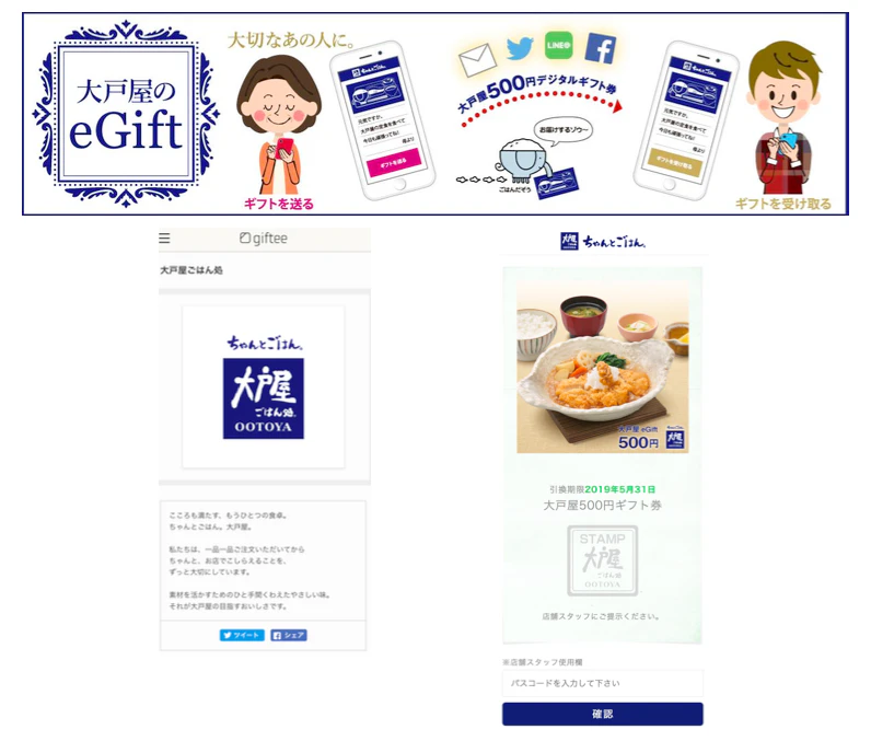 3e2a1578a84513a516ccc2027d1ac47a