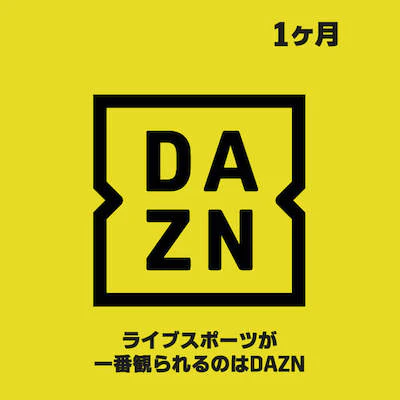 dazn 1
