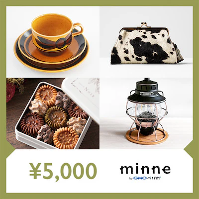 13 52612 minne 5000yen 1
