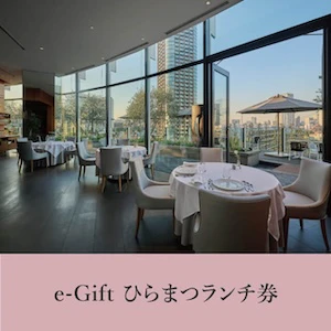15 Hiramatsu