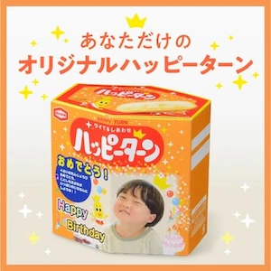10 亀田製菓