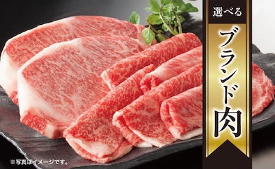 3 beef20000