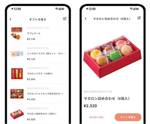 券面イメージ