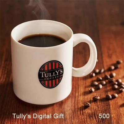 tullys 1