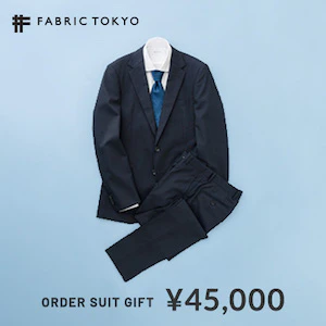 17 FABRIC TOKYO