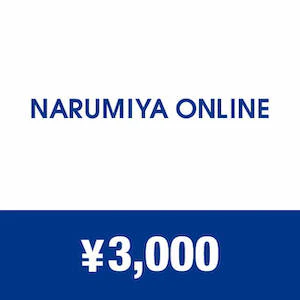 12 narumiya3000