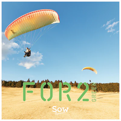 5 sow fot2green
