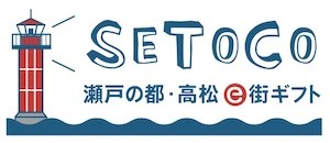7 高松市(キャンペーンモニター用)