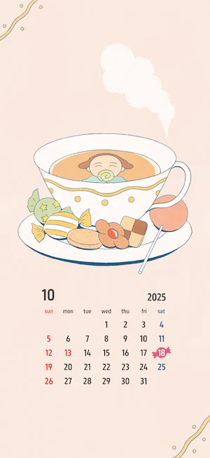 03 giftee calendar 10