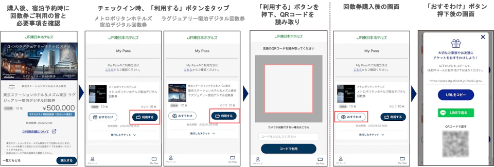 券面画像