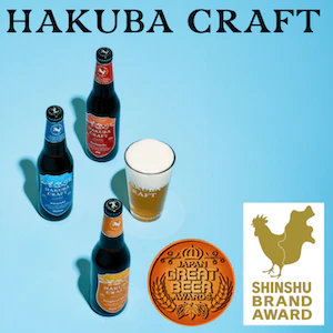 04 HAKUBA CRAFT