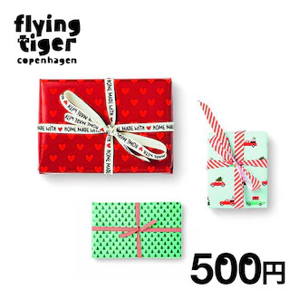 FlyingTiger