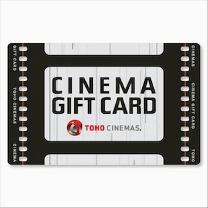 13 TOHOシネマズ